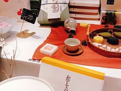 -阮大兴糕团(滨江宝龙店)