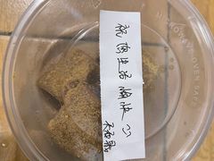 -天和晟新京菜.水煮鱼.湘土菜(国展店)