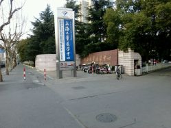 android_upload_pic-上海交通大学医学院附属上海儿童医学中心(陆家嘴总院区)