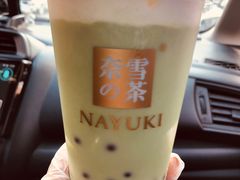 -奈雪的茶(中粮祥云小镇店)