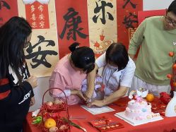 -禧悦府国际月子会所(总店)