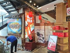 -印象鲵宴·张家界地标美食名片(溪布街店)