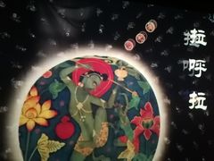 -徐汇艺术馆