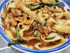 刀削面-老三削面(平阳北街店)