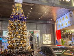 -本炙炭烤·蒲烧活鳗料理店(金沙洲店)