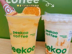 -peekoo coffee(尚嘉中心店)