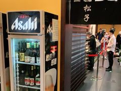-松子料理(白家庄店)
