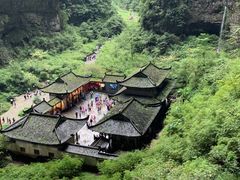 -龙水峡地缝景区