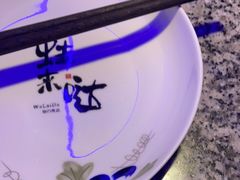 -蛙来哒(万泰新天地店)