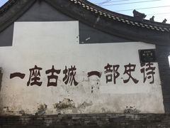 门面-暖泉小吃广场