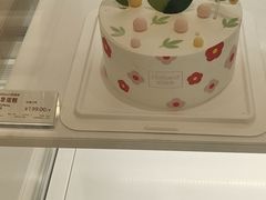 -好利来(山东路店)