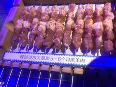 呼伦贝尔羊肉串-很久以前羊肉串(清河店)