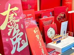 -亮雅轩图文快印连锁24小时(百子湾苹果社区店)