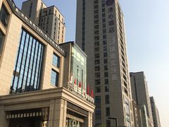 门面-极乐汇汗蒸会馆(杭州店)