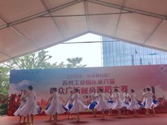-苏州现代传媒广场商业