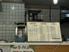 -黔江鸡杂•剁椒卤肉饭(蟠龙小学店)