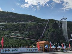 -野三坡刘家河高山漂流