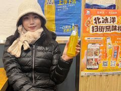 -门框胡同百年卤煮(前门店)