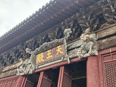 -报恩寺(平武县)