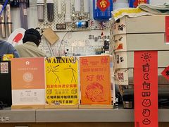 -无牌咖啡&酒馆