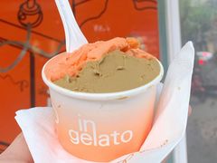 草莓百香果-Dip in Gelato(富民路店)
