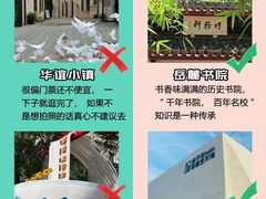 -长沙火车站(地铁站)