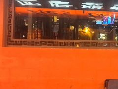 -何师烧烤Pro ·江湖川菜·小龙虾·精酿啤酒(太古里旗舰店)