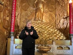 -沈阳金融博物馆