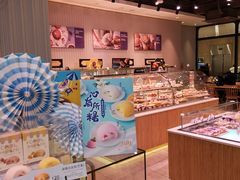 -巴黎贝甜(华堂新辰汇店)