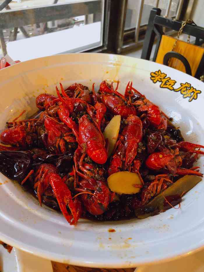 柒五龙虾(总店)-"环境一般,中午去的,人还不多,串可以点.