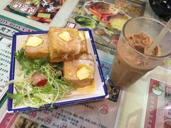 旧金山西多士-阿飛冰室(下沙店)