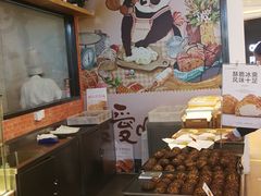 -爱达乐面包生日蛋糕(郫县时代天街店)