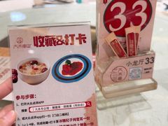 -大水车公馆·顺德菜·妈姐菜(均安店)