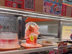 -争鲜回转寿司(太阳宫凯德PLUS店)