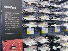 -迪卡侬(香炉礁店)