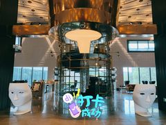 -北京益田影人花园酒店