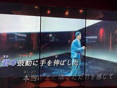 -纯K(打浦桥店)