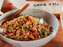 -味千拉面(南虹店)