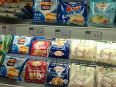 -中商优品汇超市(中南店)