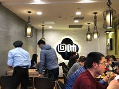 -回味鸭血粉丝汤(砂之船店)
