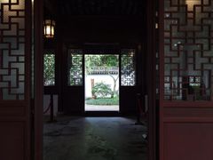 -秋霞圃