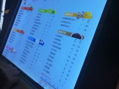 -CoCo都可(汉神购物广场店)