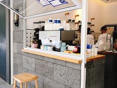 -AllorNothing横竖横咖啡(天虹店)