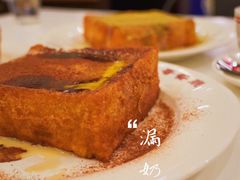 牛油多士-大哥餐厅(西城花园店)