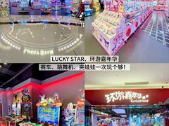 -民盈·国贸城