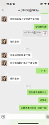 -上海时光整形外科医院