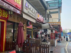 -万达广场(东莞厚街店)