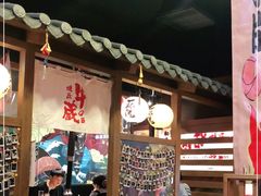 -牛藏·黑毛和牛烧肉(环市东店)