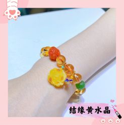 -水晶世家(建国店)