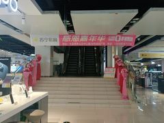 -苏宁易购(Suning Elec大连胜利广场店)